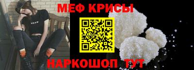 экстази Тула