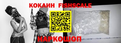 мефедрон мука Тара