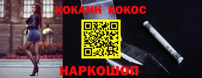 мефедрон мука Тара