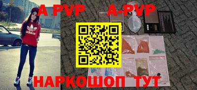 экстази Тула