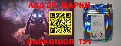мефедрон мука Тара