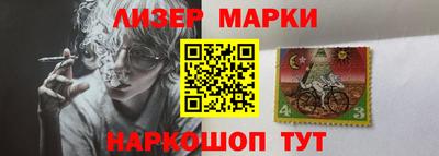 мефедрон VHQ Тулун