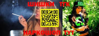 мефедрон VHQ Тулун