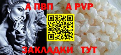 мефедрон VHQ Тулун
