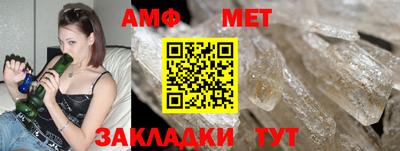 кокаин перу Туймазы