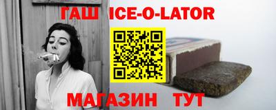 кокаин перу Туймазы