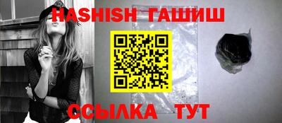 кокаин перу Туймазы