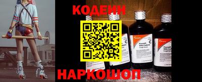 мефедрон VHQ Тулун
