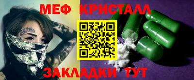 гашишное масло Тверь